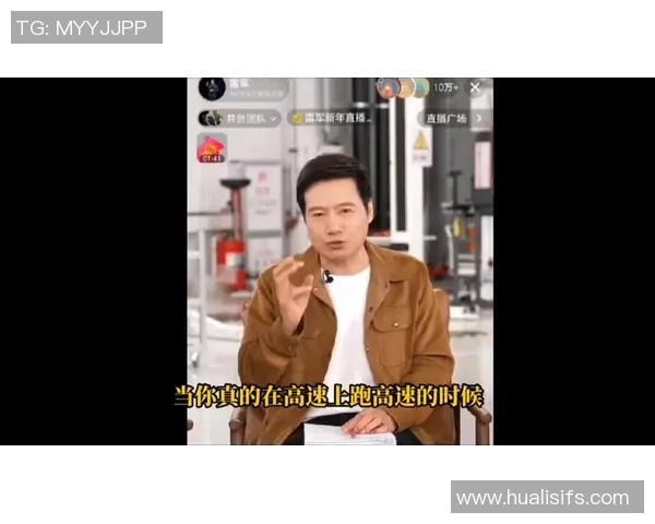 艾因与独立球队激战正酣直播全程回顾与精彩瞬间分析